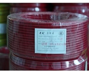 天津天津聚氯乙烯绝缘电线电缆